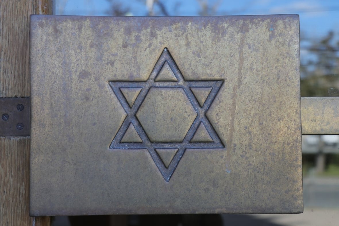 star-of-david Blue Star of David on copper fence.