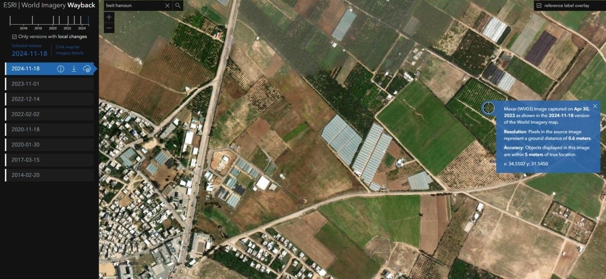 gaza-google-earth A satellite image of Beit Hanoun captured in April 2023.