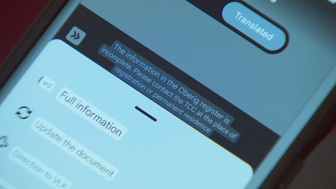 rezerv-app Text on a phone app.