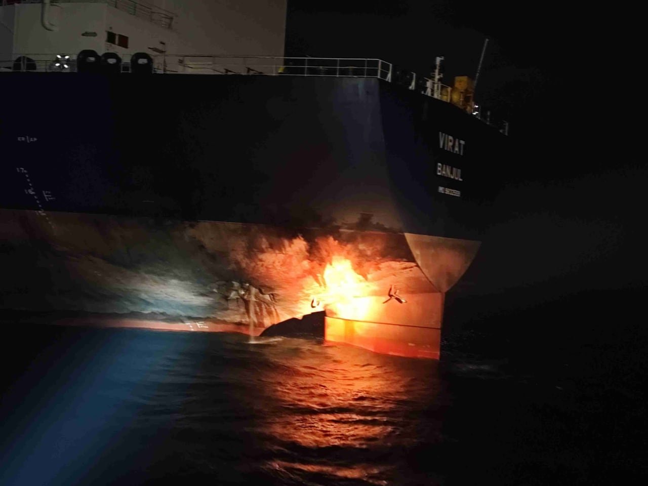 In this image released by Turkey's Directorate for Maritime Affairs, damage is shown to the crude tanker "Virat" after the crew reported that it was hit by a drone. Ukraine's security services have claimed responsibility.