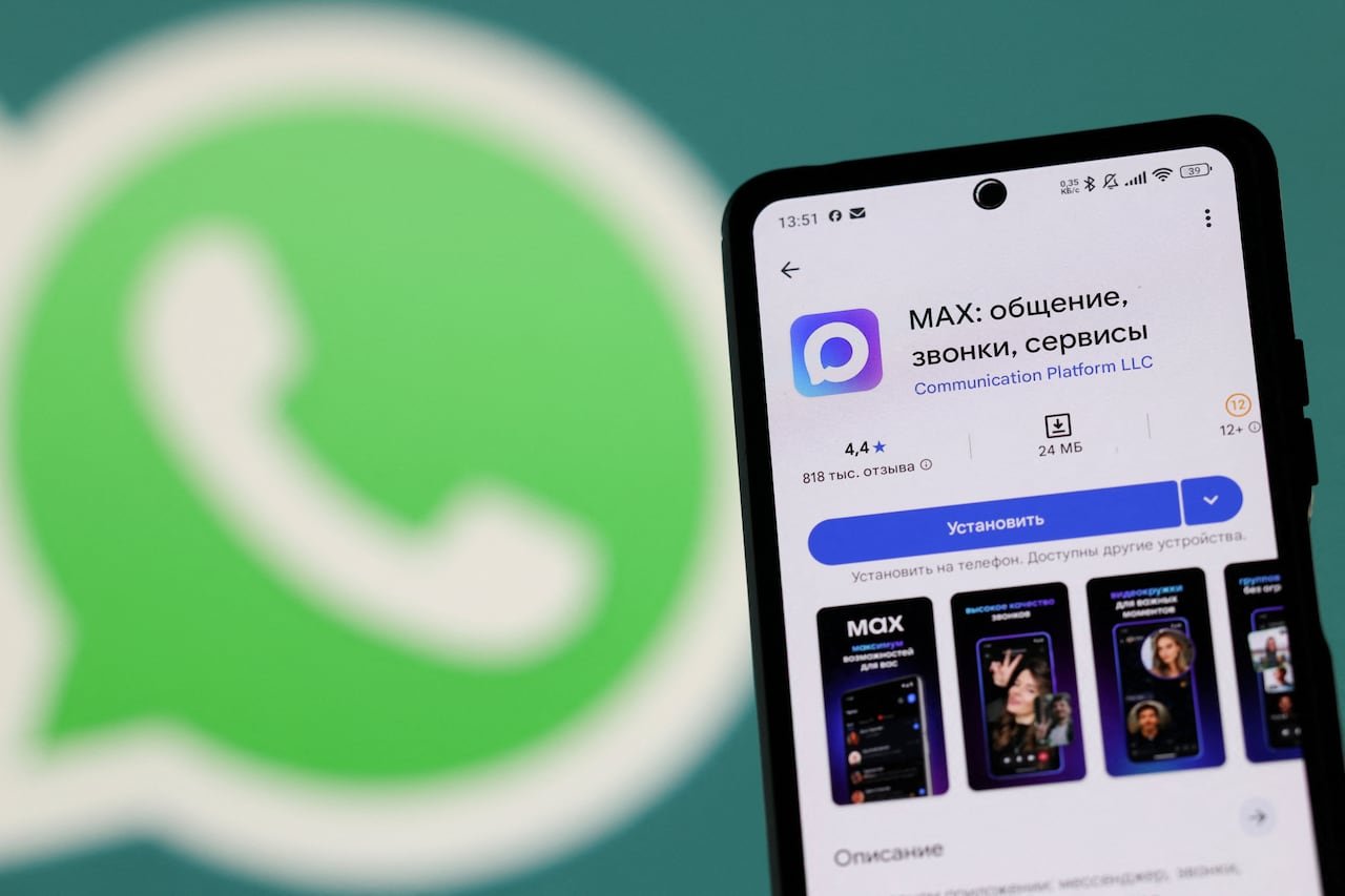 default-208 The Max app, created by the media company VK, is a messaging platform and also a portal to access government services.